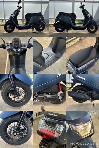 ★高年式低走行★ ホンダ ダンク AF78 4サイクル インジェクション アイドリングストップ機能付 ホンダ ダンク AF78型 アイドリングストップ機能 リアボックス