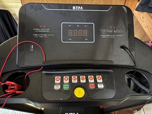 ランニングマシーン