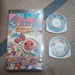 PSP のソフト