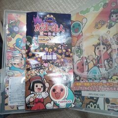 PSP のソフトの画像