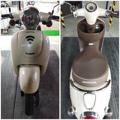 ★大分県大分市発★ホンダ ジョルノ 白■始動、試走動画ありの画像
