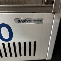 決定済み　サッポロ　業務用冷蔵庫の画像