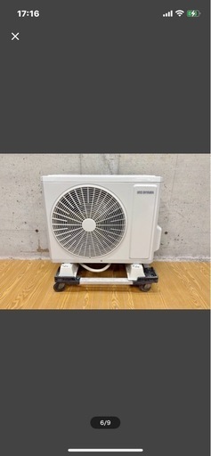 2021年 アイリスオーヤマ IHR-2204G ルームエアコン 冷房・暖房兼用 2.2kw