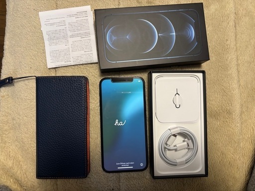 ★美品　iPhone12 pro 128gb