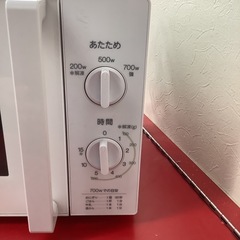 Haier     ハイアール　電子レンジ　JM-17H-60  2020年製  ターンテーブル　60Hz専用の画像