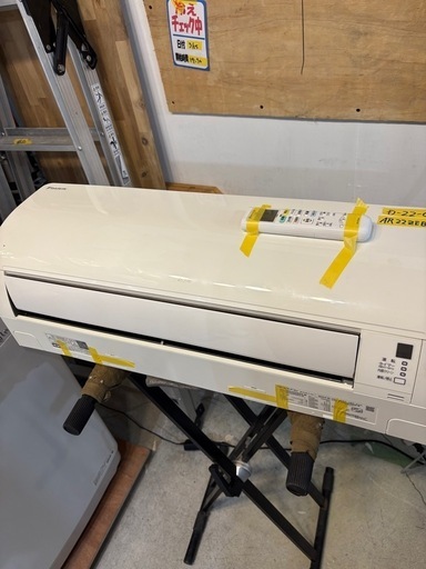 ※クリーニング待ち 【ダイキン／エアコン2.2k】【2022年製】【6畳用】【クリーニング済】【６ヶ月保証】【取付可】【管理番号131