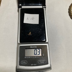 本日引き取り限定値下げ　アクセサリーなどまとめ売りの画像
