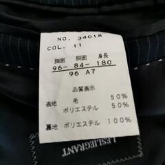 新品 シングルジャケット＆ダーバンネクタイの画像