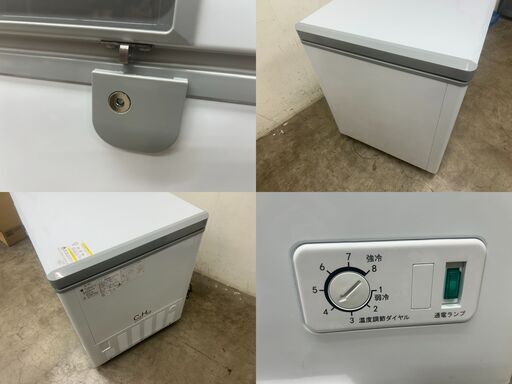 JCM 冷凍 ストッカー JCMC-310 冷凍庫 上開き 2024年製 302L キャスター付 中古美品