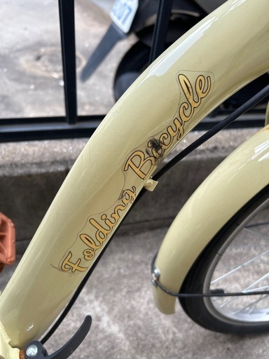 折りたたみ自転車