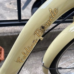 折りたたみ自転車の画像