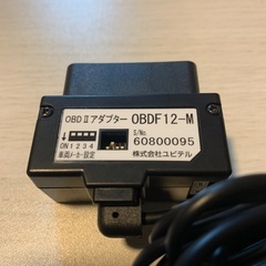 ユピテルOBDF12-M OBD2アダプター輸入車用 (ムークーママ