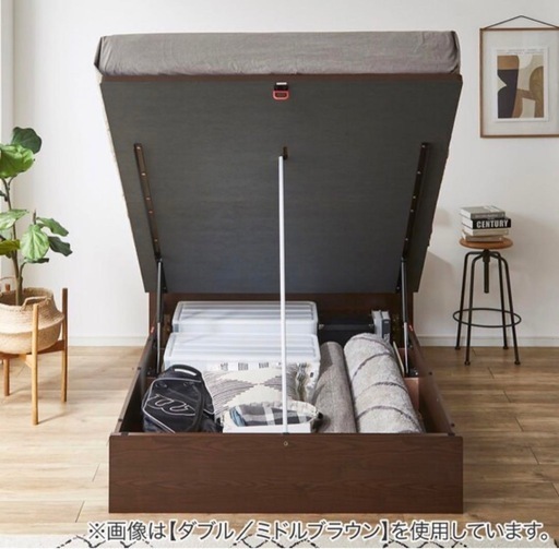美品送料込！ニトリ 深型 跳ねあ上げ式宮付きベッドフレーム