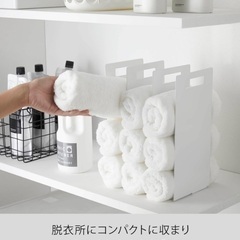 山崎実業(Yamazaki) 連結 タオル 収納 ラック 2個組 ホワイトタワー towerの画像