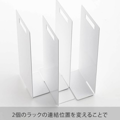 山崎実業(Yamazaki) 連結 タオル 収納 ラック 2個組...