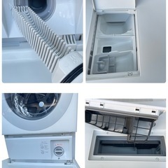 ★美品❗️Panasonic ドラム式洗濯乾燥機　NA-VG770L 2023年製　ホワイト　Cuble キューブル　　左開き　7kg　の画像