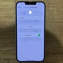iPhone13♡128GB♡SIMフリーの画像