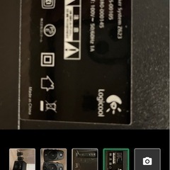 ロジクールpcスピーカー2.1chの画像