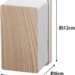 【未使用】山崎実業(Yamazaki) コンセントガード ホワイト 約W7×D6×H12cm ウッディ WOODY コンセントカバー フルカバータイプ いたずら防止 ホコリよけの画像