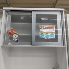 ニトリ　食器棚　白の画像