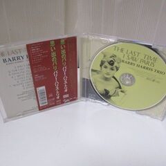 G♪34 CD バリー・ハリス・トリオ 思い出のパリ 帯付き 検：ジャズ TKCV-35090の画像