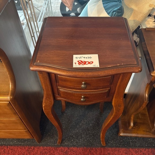 サイドチェスト チェスト シンプル おしゃれ レトロ インテリア 収納