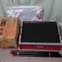 ColemanBBQセット