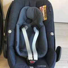 マキシコシ クイニーザップ エクストラ2 トラベルシステム
