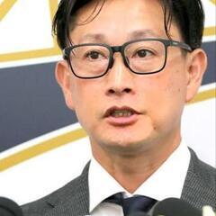 【関東】🐮オリックス・バファローズファン募集⚾