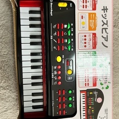 西松屋  キッズピアノ
