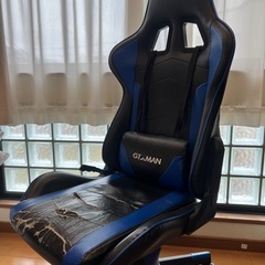 【無料】GTXMAN ゲーミングチェア オフィスチェア