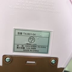 電気ケトル マリクレール TA-B01-04 ※動作チェックOK/現状販売の画像