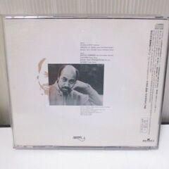 G♪35 CD ケニー・バロン ランドスケイプ 帯付き 検：ジャズ BVCJ-7403の画像