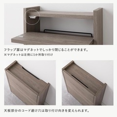 RASIK ルーター 収納 ケーブルボックス レギュラータイプ 幅40cm ブラウン 配線隠し コード コンセントボックス wifi 整理 Nelio ネリオの画像