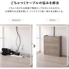 RASIK ルーター 収納 ケーブルボックス レギュラータイプ 幅40cm ブラウン 配線隠し コード コンセントボックス wifi 整理 Nelio ネリオの画像