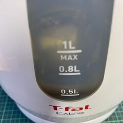 T-fal 湯沸し器 Extraの画像