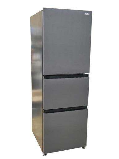 ハイアール ノンフロン冷凍冷蔵庫 2024年製 286L JR-CV29B 動作