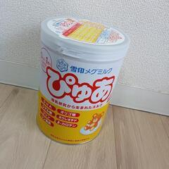 ミルク缶