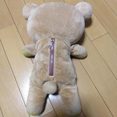 35ｾﾝﾁリラックマの画像