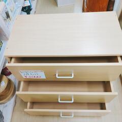 3段チェスト　シンプルデザイン、状態良、お求めやすい価格です。【浜村鹿野温泉ICから3分 買取本舗、 宮本リサイクル 営業時間9～19時 定休日水曜のみ←連絡できませんm(_ _)m】の画像