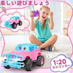 Hymaz ラジコンカー 砂場　2点セットの画像