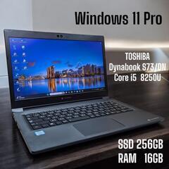 TOSHIBA Dynabook S73/DN  Core i5...