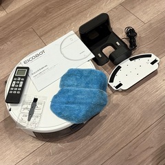 ロボット掃除機　EICOBOT BR150