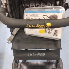美品 Jis for jeep  ベビーカー ＆ レインカバー付き★★ペットキャリーバック 1980円 - 高槻市