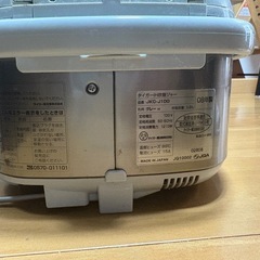 炊飯器の画像