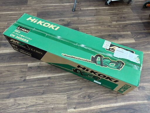 値下げしました！【未使用】ハイコーキ HiKOKI CH3656DA(NN) 植木バリカン 本体のみ