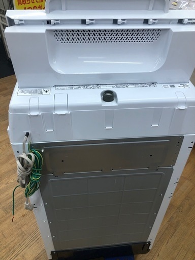 ★K121★2023年製HITACHI製5.0㌔洗濯機★6ヶ月保証付き★近隣配送・設置可
