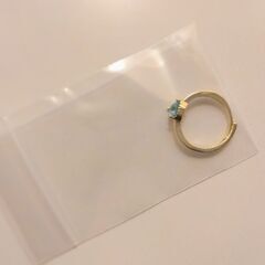アクアマリンリングの画像