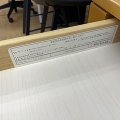 ★ジモティ割あり★   KOIZUMI 学習机　クリーニング済み SJ9004の画像