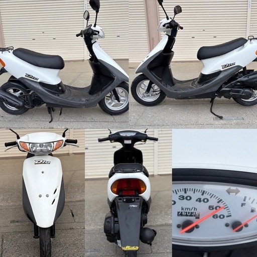 ⭐️AF34ディオ.快速2ストモデル⭐️バッテリー・シート・エアフィルター・プラグなど新品交換で快調⭐️50cc原付スクーター⭐️ ⭐️AF34ディオ.快速2ストモデル⭐️バッテリー・シート・エア